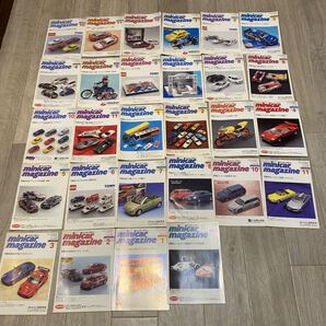 送料無料 中古 ミニカーマガジン 28冊セット 小冊子