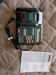 makita マキタ　DC40RA　40Vmax用 急速充電器