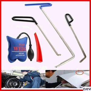  new goods * Richday 5 pcs set dent repair kit rod tento restoration tool .. dent pushed ...tento repair tool set 184