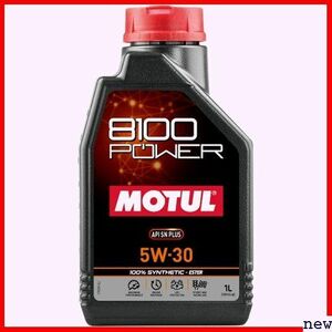 MOTUL 1L 5W-30 Ester combination all compound engine oil Power 8100mochu-ru250