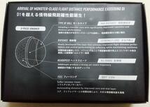 【即決 送料無料】 ホンマ ゴルフボール D1 スピードモンスター 1ダース 12球 ホワイト HONMA SPEED MONSTER_画像4