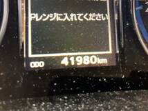 トヨタ クラウンアスリート AWS210 HVバッテリー ハイブリッドバッテリー G9280-30030 走行距離41,980km 2015年 動作未確認 625122_画像6