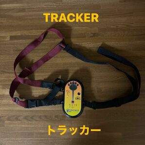 TRACKERトラッカー　アバランチトランシーバー　雪崩トランシーバー　ビーコン　雪山登山　バックカントリー　ビーコンチェック済み