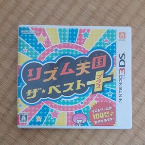 【3DS】 リズム天国 ザ・ベスト＋