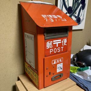 郵便差出箱2号　郵便ポスト　郵政カブ　昭和レトロ