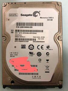 Seagate