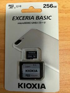 microSDXC 256GB 送料370円