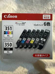 キヤノン 純正インク BCI-351XL+350XL 大容量タイプ 送料520円