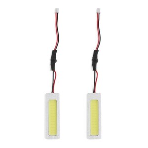 【メール便送料無料】 スズキ エブリィバン DA64V H13～H17 ハイパワー LED ルームランプ セット 2P 面発光 COB 室内 ホワイト SMD 定電圧