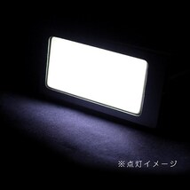 【メール便送料無料】 トヨタ カムリ ACV40 H18～H23 ハイパワー LED ルームランプ セット 8P 面発光 COB 室内灯 ホワイト SMD 定電圧回路_画像2