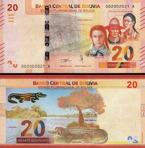 (B-798)ボリビア　20ボリバノス紙幣　 ワニ（カイマン）⑥ 