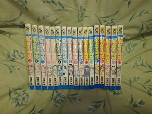 3491◆　無敵看板娘（全１７冊）秋田書店　◇　佐渡川準　◆古本