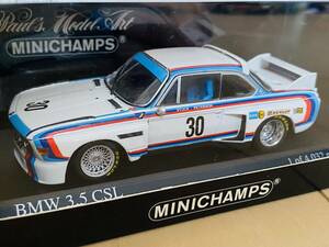 1/43 ミニチャンプス BMW 3.5 CSL #30 H.-J.Stuck