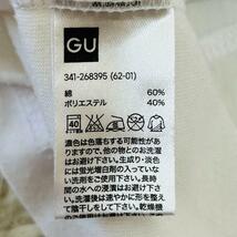 NS00153 G.U ジーユー MARVELTシャツ 半袖 プリント ホワイト メンズ【M】_画像7