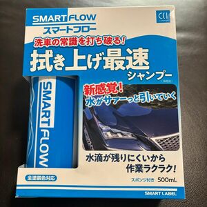 シーシーアイ CCI スマートフロー 500ml スポンジ付