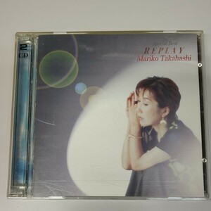 2枚組 CD 高橋真梨子 special Best REPLAY リプレイ