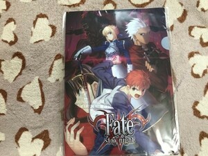 337クリアファイル　FGO Fate/stay night 特典 凛 士郎 アーチャー 原作