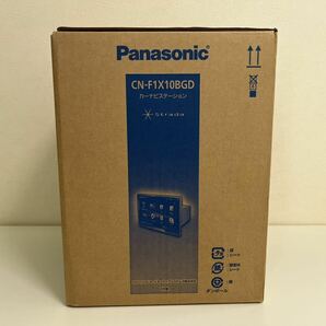 ★送料無料★新品・未使用品 Panasonicパナソニックカーナビ ストラーダ CN-F1X10BGD 有機EL 10V型の画像4