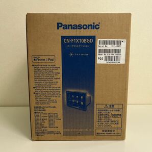 ★送料無料★新品・未使用品 Panasonicパナソニックカーナビ ストラーダ CN-F1X10BGD 有機EL 10V型の画像2