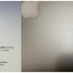 【動作品 MacBook Air 2014】1３インチ  Pcle高速 SSD 256GB  core i７ メモリ８GB カスタムモデル  Windows1１ デュアルブートの画像9
