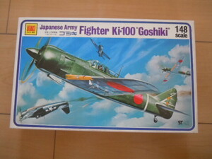 オオタキ　1/48 五式戦闘機　