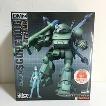 【新品】タカラ 1/18 装甲騎兵ボトムズ ATM-09-SA DMZ-03 スコープドッグSA with ミクロアクションシリーズ フィアナ_画像1