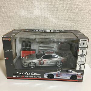 【美品】1/24 ホットワークスS15シルビアNISSAN SILVIA S15 2003 NISMO SPORTS PARTS VERSION 1:24 ミニカー 