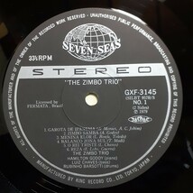 ZIMBO TRIO / THE ZIMBO TRIO /LP/JAPAN PRESS,日本盤/GAROTA DE IPANEMA,REZA/JAZZ SAMBA,BOSSA,MPB/GXF 3145_画像3