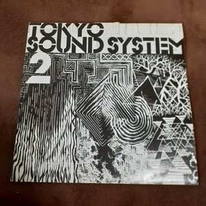 TOKYO SOUND SYSTEM 2 /2LP/EXIT HIPPIES,ABRAHAM CROSS,TANTRUM,TATSUYA OE,TAKAAKI ITOH