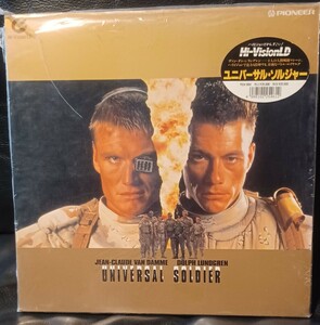 HI-VISION LD UNIVERSAL SOLDIER ハイビジョン レーザーディスク　ユニバーサル・ソルジャー