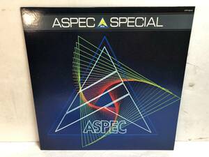 40217S 美盤 12inch LP★ASPEC SPECIAL/アスペック スペシャル★井上鑑/稲垣潤一/寺尾聰/安部恭弘/小柴大造＆エレファント★ETP-90212