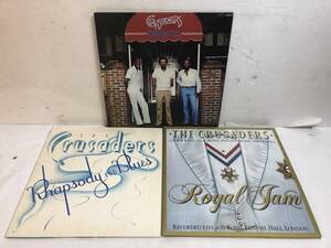 40304S 12inch LP★クルセイダーズ ３点セット★CRUSADERS★STANDING TALL/RHAPSODY AND BLUES/ROYAL JAM★VIM-6269/VIM-6230/VIM-9527～8