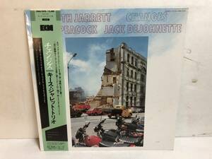 40311S 帯付12inch LP★キース・ジャレット・トリオ/KEITH JARRETT/GARY PEACOCK/JACK DeJOHNETTE/CHANGES★25MJ 3378