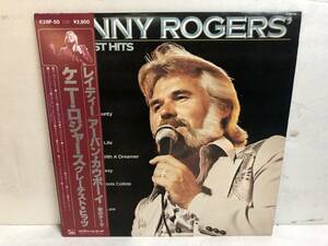 40317S 帯付12inch LP★ケニー・ロジャース/KENNY ROGERS/GREATEST HITS★K28P-50