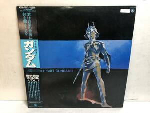 40318S 帯付12inch LP★機動戦士ガンダム/MOBILE SUIT GUNDAM Ⅰ★K25G-7017