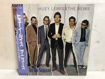 40325S 美盤 帯付12inch EP★ヒューイ・ルイス & ザ・ニュース/HUEY LEWIS AND THE NEWS/HIP TO BE SQUARE★S14-158_画像1