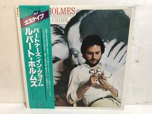 40330S 帯付12inch LP★ルパート・ホルムズ/RUPERT HOLMES/PARTNERS IN CRIME★VIP-6705