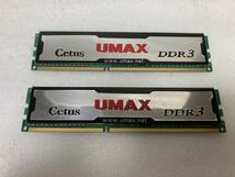 ★UMAX Cetus DDR3-1333MHz 8GB (4GB 2枚セット) DCDDR3-8GB-1333 メモリ★_画像1