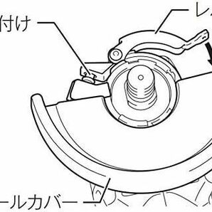 マキタ ディスクグラインダ18V 100mmスライドスイッチ バッテリ充電器別売 GA404DZN b-49の画像4