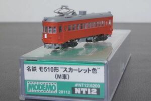 MODEMO 名鉄 510形 スカーレット色 (M) NT12