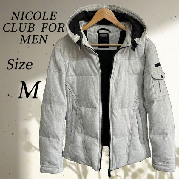 NICOLE CLUB FOR MEN デニムダウンブルゾン