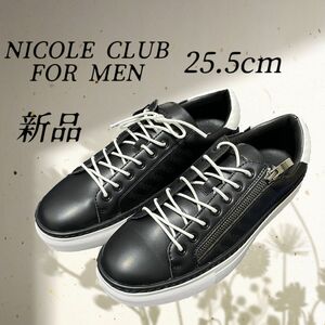 NICOLE CLUB FOR MEN サイドロゴパンチングスニーカー