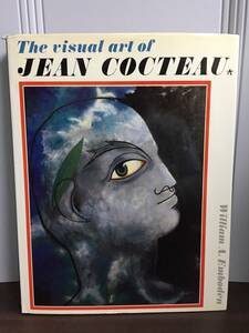 洋書　ジャン・コクトー 画集　The Visual Art of Jean Cocteau　80sizeC52403