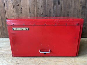 sig net tool box set chest top chest 