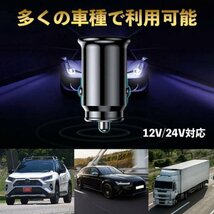 シガーソケット USB 電源 増設 ２連 2口 車 充電 iPhone214_画像3