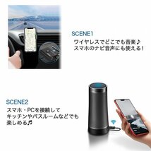 Bluetooth 5.0 2in1 2wayトランスミッター レシーバー451_画像4