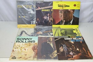 SONNY ROLLINS ソニー・ロリンズ LPレコード 9枚まとめて JAZZ ジャズ（A2510）