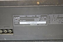日立 Lo-D D-550/HCA-4500/HMA-3700 カセットデッキ プリアンプ パワーアンプ (F2692)_画像7