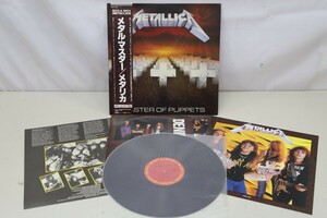 帯付 LPレコード Metallica メタリカ MASTER OF PUPPETS メタルマスター 28AP3169(A2790)