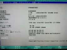 【起動・動作確認済 i7 32GB】富士通 LIFEBOOK UH系マザーボード Core i7-1355U メモリ32GB [WU2/H1 WU4/H1 WU-X/H1] 保守部品_画像10